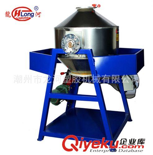 龙河热销产品 供应回转式搅拌机TM-50|50搅拌机