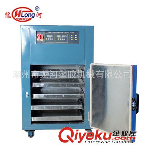 干燥机 销售宁波5层箱式烘干机