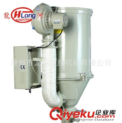 干燥机 供应江苏干燥机/注塑机热风式干燥机原始图片3
