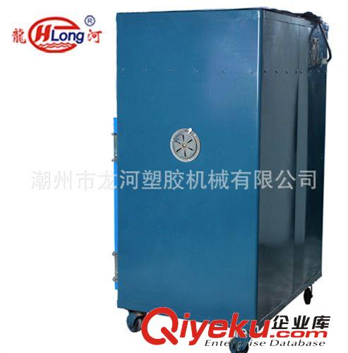 干燥机 广东佛山7层箱式干燥机/箱式塑料干燥机
