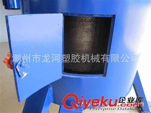 龙河工业脱水机 供应厂家直销DM-750脱水机 塑料丨自动脱水机