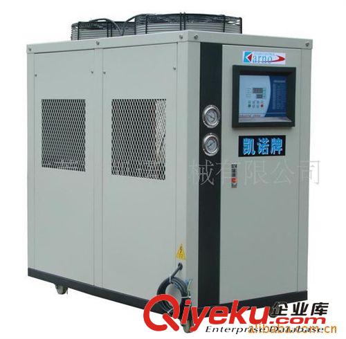 商家推荐 生产供应 六盘水冷式冷冻机组 水冷式冷冻机加工 挤出冷冻机