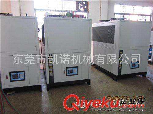 冷水机 大量销售 广州电镀设备加磁制冷冷水机 电镀冷水机（自产自销）