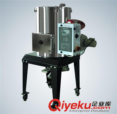 cs干燥系列 NHD-20L欧化干燥机