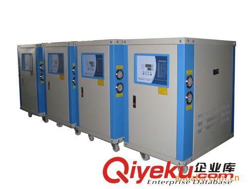 工业冷水机系列 冷水机、水冷式冷水机、制冷机、冰水机