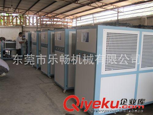 网络推广 东莞厂家直销工业冷水机、风冷式冷水机、 水冷式冷水机