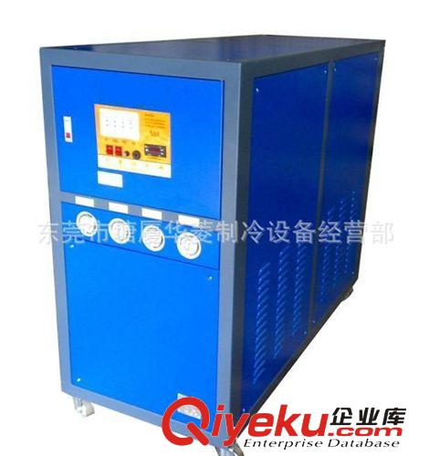 工业冷水机 供应3HP工业冷水机、3HP水冷式风冷式冷水机、箱式开放式冷水机