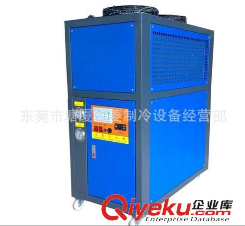 工业冷水机 供应3HP工业冷水机、3HP水冷式风冷式冷水机、箱式开放式冷水机