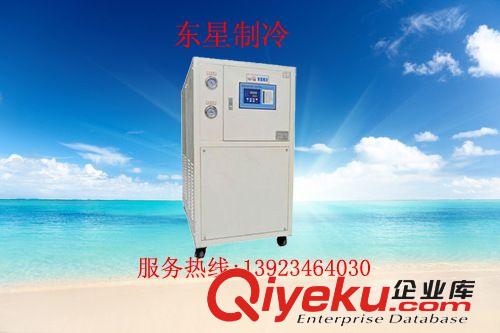 水冷螺杆式工业冷水机组 10hp---500hp螺杆式工业低温冷水机，安徽冷冻机厂，化工用冰机