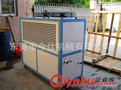 今仕冷水机系列 东莞厂家yz供应20HP水冷式冷水机 注塑机专用制冷设备