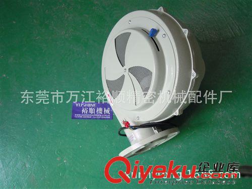 注塑机周边设备 供应广东/上海/山东/北京100kg 干燥机风机