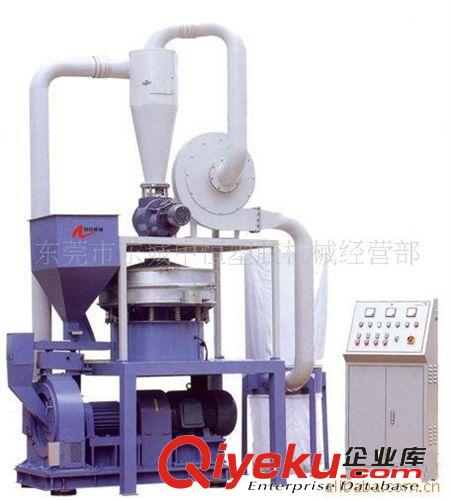 磨粉机 厂家专业推荐PVC磨粉机(图)