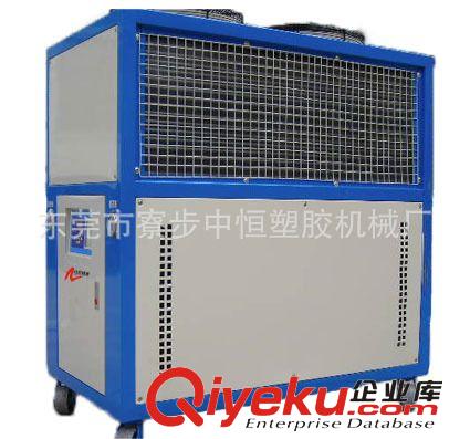工业冷水机 工业冷水机，风冷式冷水机 {gx}冷却冷水机，中恒机械生产批发