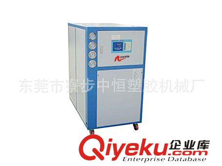 工业冷水机 水冷式冷水机，中恒机械专业生产