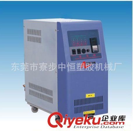模温机 销售湖南省，水式环保控温机， 中恒机械