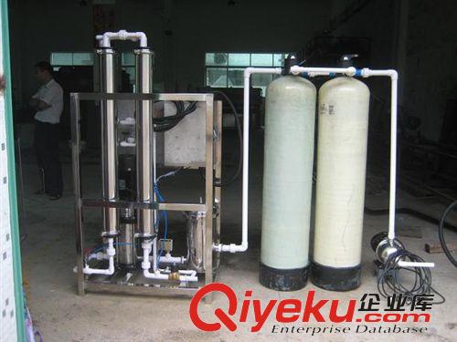 纯水机 广州、佛山、东莞纯水机，反渗透纯水机，RO纯水机，出厂维修