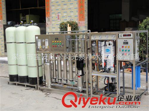超纯水设备 供应佛山、广州反渗透设备,超纯水设备，电镀电子超纯水设备