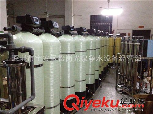 纯水设备 供应佛山、广州全自动0.5吨/小时反渗透设备 纯水设备