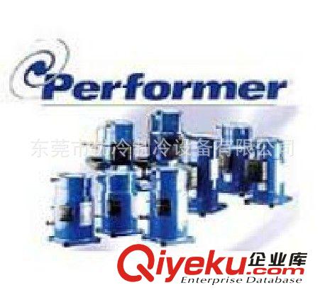 百福马Performer compressor 专业供应百福马8HP制冷压缩机SM100工业设备冷却zp保证价格优惠