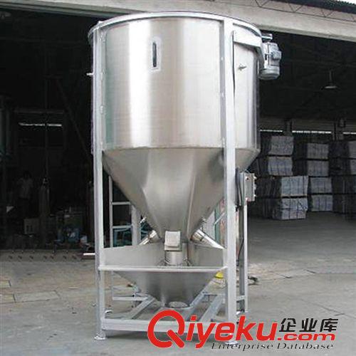 常规搅拌系列 东莞厂家直供 立式不锈钢高速1000kg塑料颗粒搅拌机