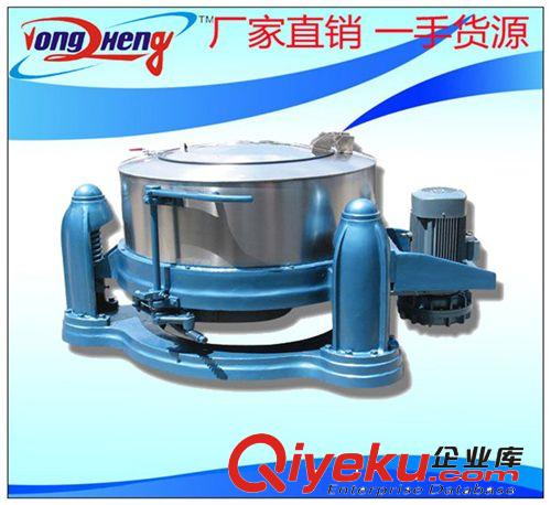脱水/干燥机系列 zg离心式脱水机 yz不锈钢金属离心脱水机容量大稳定性高