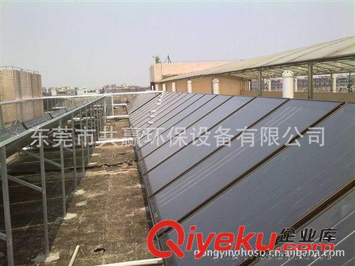 空气能热水器 平板太阳能热水器 太阳能平板集热器真空管太阳能热水器