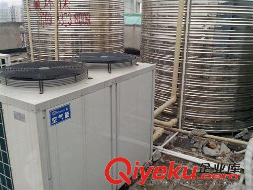 空气能热水器 供应工厂空气源热水器 家用空气能热泵热水器