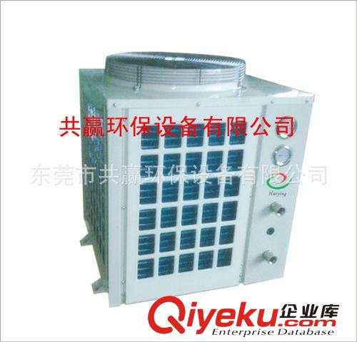 空气能热水器 格力空气能热泵热水器 空气能 热水工程 樟木头空气能热水器