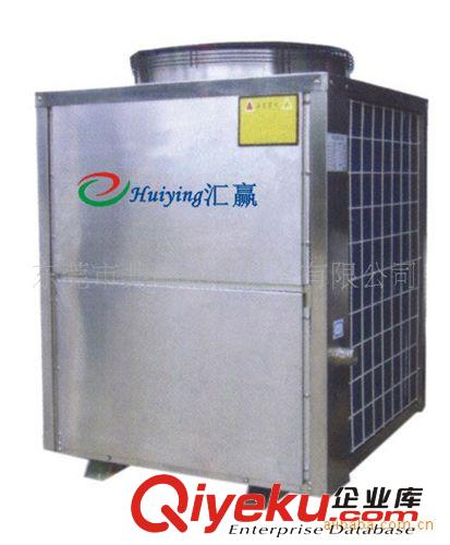 家用热泵、家用热水器 空气能热水器、工厂空气能、5P热泵热水器 空气源热泵热水器