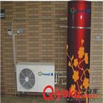 家用热泵、家用热水器 供应空气能热水器 广州深圳惠州河源空气能热水器 太阳能热泵