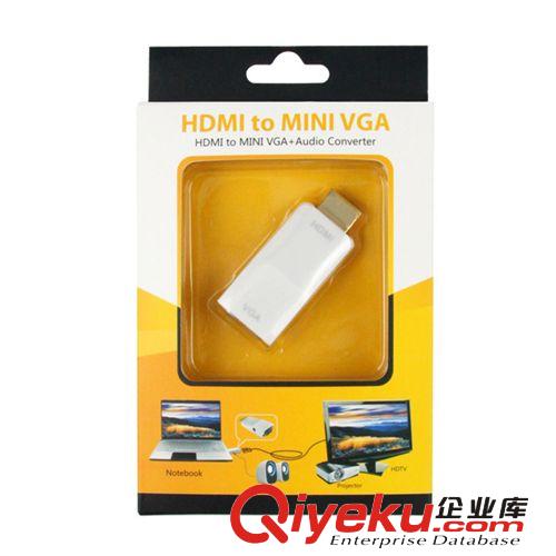 智能安卓配件 HDMI转mini VGA转接头 带音频口 超级本/高清电视转接投影仪