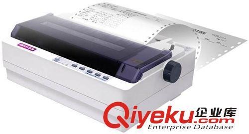 办公设备 zp映美Jolimark RP-620K 平推票据针式打印机 快递单打印机