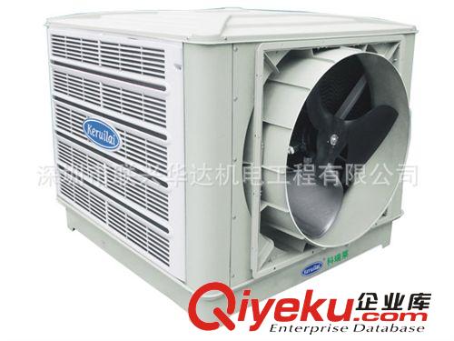 环保空调系列 深圳龙岗工业冷风机，冷风机品质好，值得信赖厂家