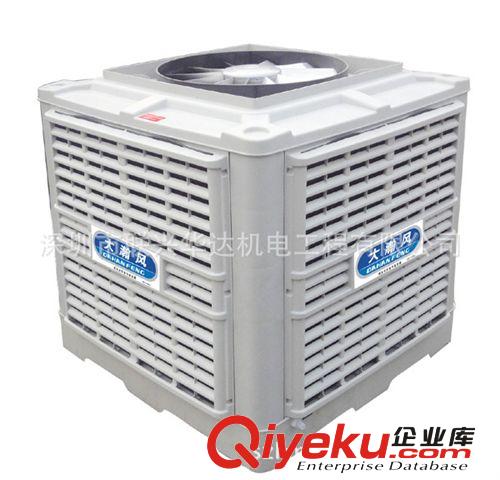 环保空调系列 深圳龙岗环保空调厂家生产供应水帘空调