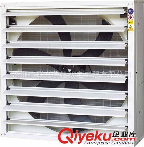 环保空调系列 深圳龙岗环保空调厂家生产供应水帘空调