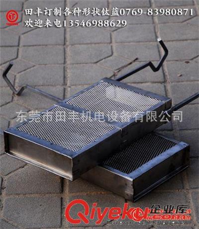 钛制品系列 田丰订做各种形状尺寸电镀用钛蓝