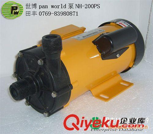 PanWorld世博泵 世博panworld磁力泵NH-400PS-CV大量批发