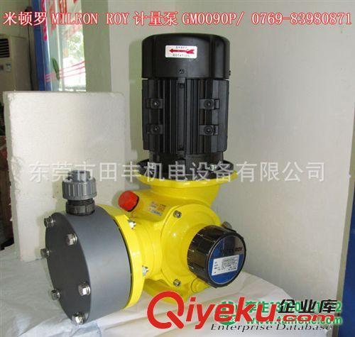 日本其品牌泵 美国米顿罗GM系列机械隔膜式计量泵GM0090P