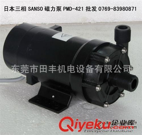 SANSO水泵 SANSO磁力泵PMD-421螺纹接口/套管接口