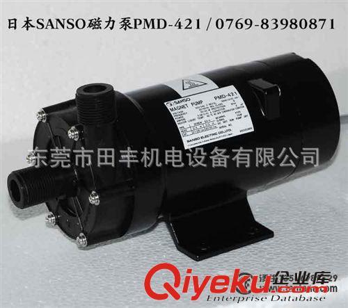 SANSO水泵 超声波清洗线专用磁力泵SANSO磁力泵PMD-421