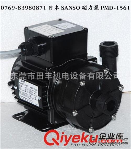 SANSO水泵 日本SANSO磁力泵PMD-1563/1561厂家批发