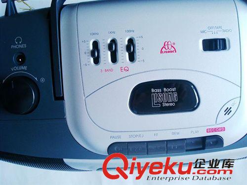 力桑收录机/DVD机 力桑 LS-991 收录音机 （超霸王）高低音调 磁带机 教学 大功率
