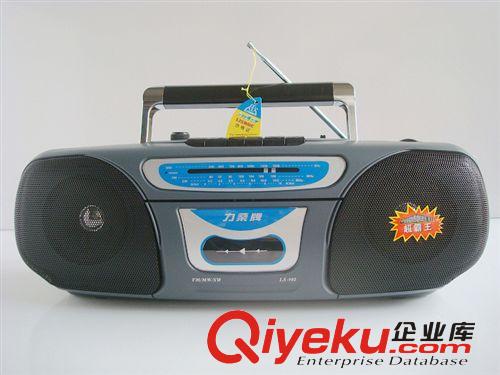 力桑收录机/DVD机 力桑收录机LS-980/学习/教学/晨练/收音机/CD输入立体声放音 录音