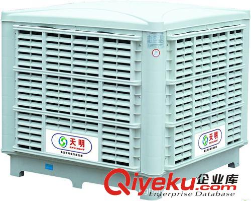 节能环保空调 节能水冷空调 环保水冷空调 美的水冷空调机