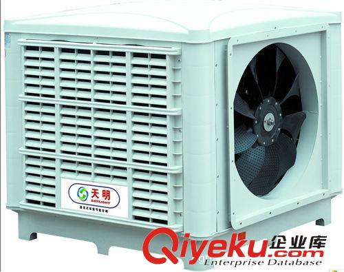 节能环保空调 节能水冷空调 环保水冷空调 美的水冷空调机