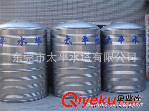 冷水箱类 厂家直销广东不锈钢立式水塔（国家xxxx）
