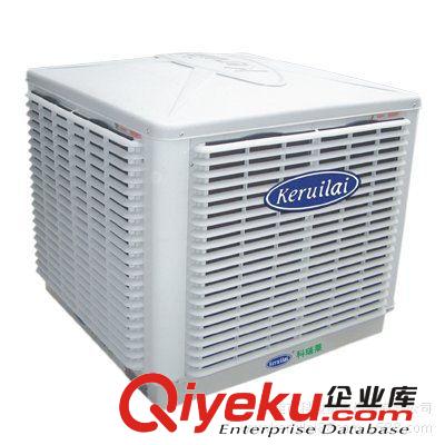 环保空调 广州工厂环保空调 适用厂房开敞式及半开敞式环境的环保型产品