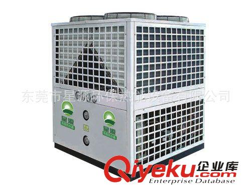 【空气能热泵热水器】 厂家直销 商用空气能热泵热水器 5p空气能热泵热水器加工