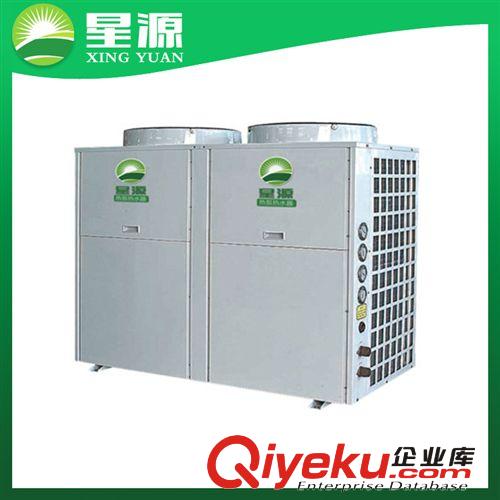 更多产品 销售广东节能热水设备 中山空气能中央热水器