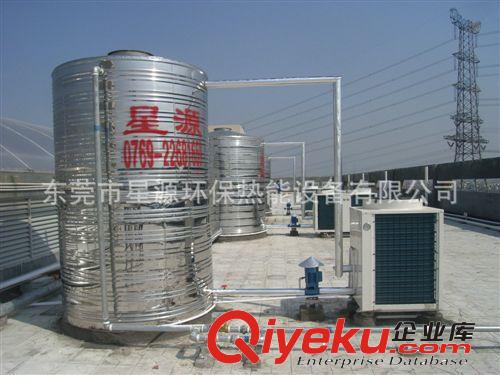 更多产品 厂家批发 工厂宿舍空气能热泵热水器 空气源热泵热水器